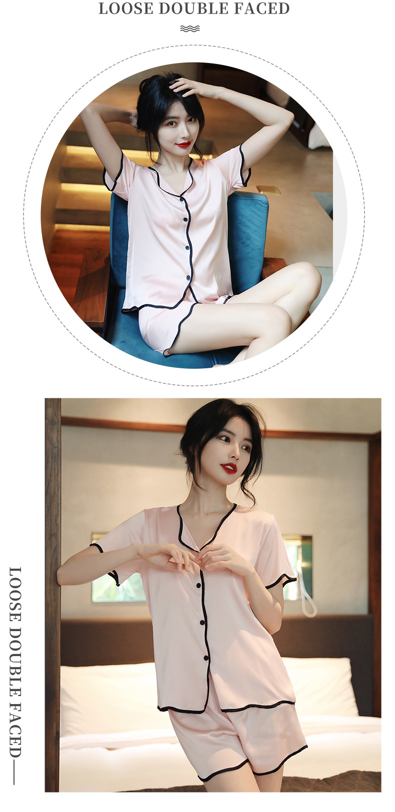 2168#粉 (2).jpg
