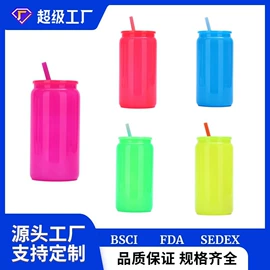 保温杯;玻璃杯;保温壶/瓶