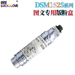 �m�û�ʿ��Ү DSM&nbsp;719 718 720D 818 820D �ۺ� ī�� �ۂ} ��Ͳ