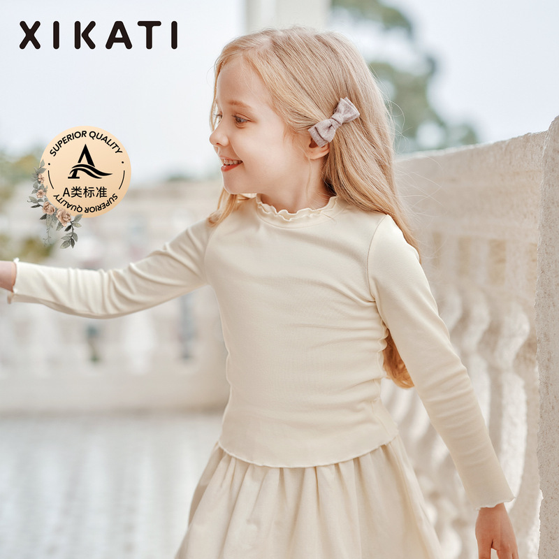 Xikati Girls' Bottoming Shirt Kidsren's Long-Sleeved T-Shirt Baby Spring & Fall Tops 2025 New Autumn Inner Clothes