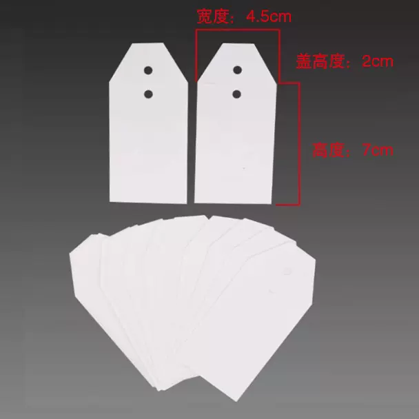 现货硫酸纸袋镜片光学实验包装袋透明牛油纸袋备扣袋印刷LOGO标签