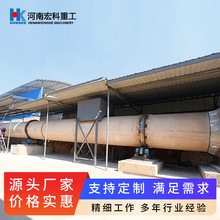 ����늟�ʯ�һ��D�G ռ����eС ���a�F��������