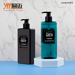 �F؛����500ml��ɫ�ķ���ƿϴ�lˮ�������bƿpet���yƷ���b��Һƿ