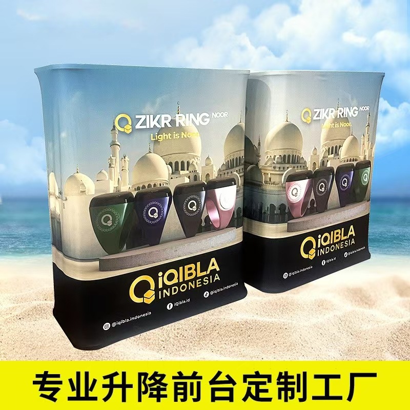 Comercio exterior plegable elevación LED caja de luz publicitaria promoción de recepción al aire libre transfronterizo tabla de exhibición de pantalla rápida