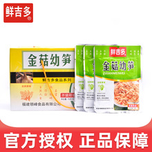 �r������׹S�LζС�˽�ᘹ�����70g30���ݽ�ζ����Ĵ��خa