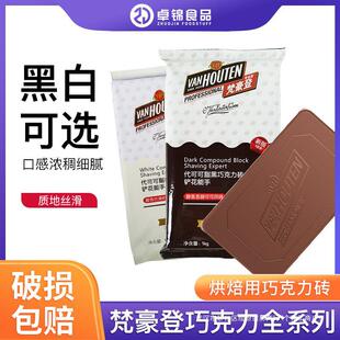 ����Ǻ��ɿ����u�������決����DIY���ɿ����K1kg���������]�決