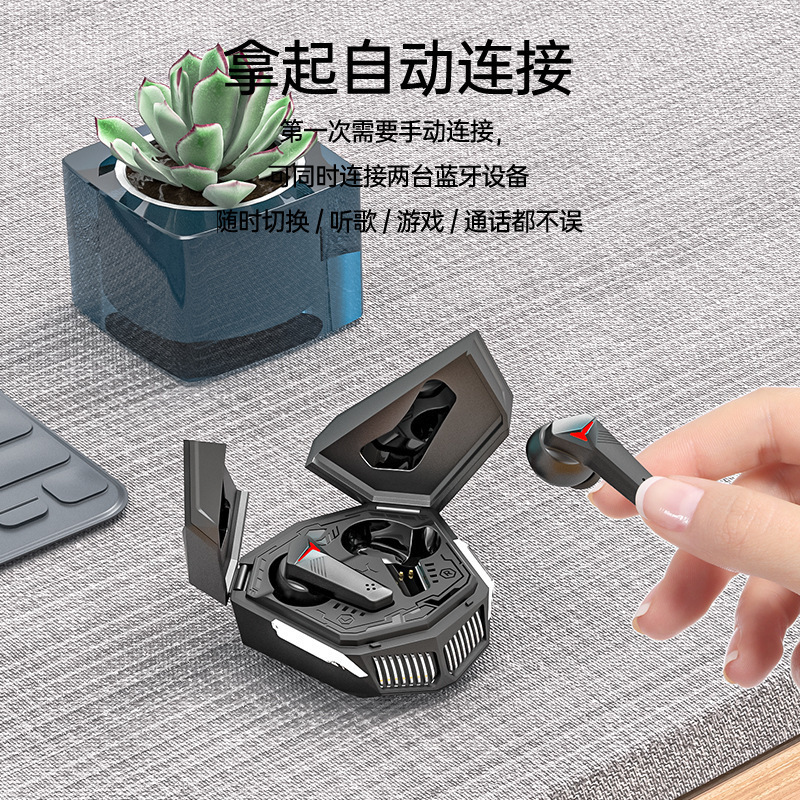跨境批发DX-26私模电竞游戏无线耳机机甲风耳塞式运动TWS蓝牙耳机|undefined