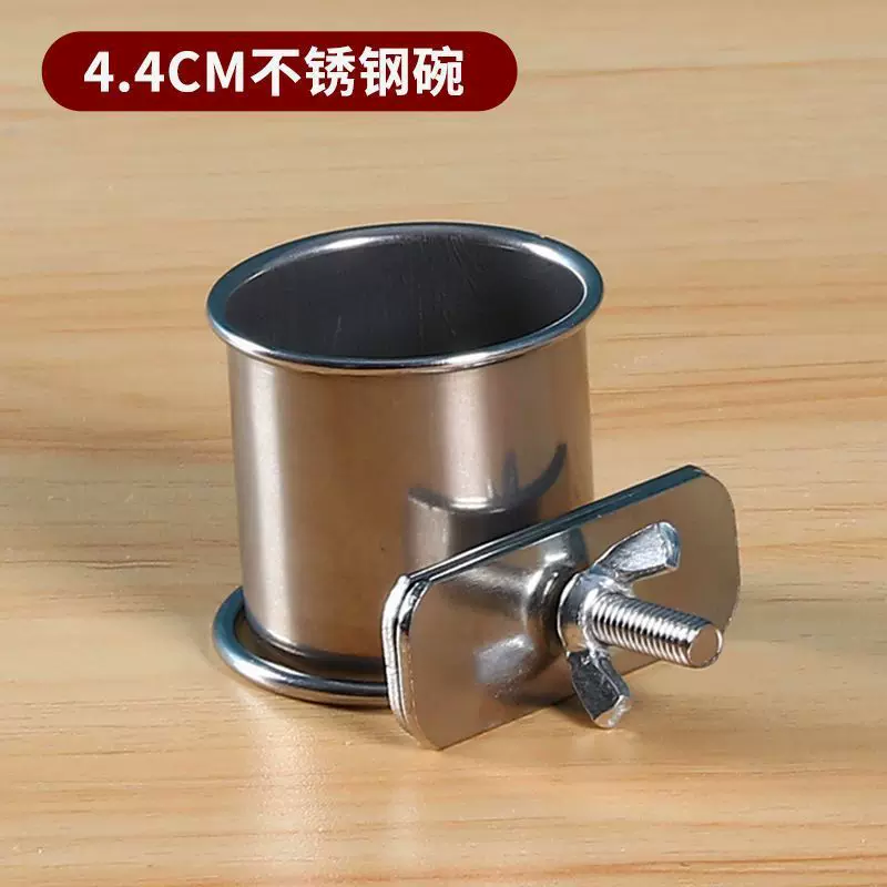 鹦鹉不锈钢食杯带杯架食盆食槽虎皮牡丹喂食器下料器带杯夹杯子