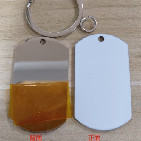 Llavero en blanco de acero inoxidable con revestimiento único láser placa de luz embrión con llavero identificación de mascotas escudo militar