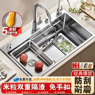 �N��ϴ�����β�С�������y�Ӻ�5MM���P䓼���ˮ�ۼ���ϴ��۳�