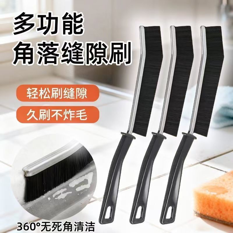 Long-handled crevice brush for tiles, multifunctional brush for bathroom, kitchen, and toilet, toilet crevice brush with hard bristles for sinks