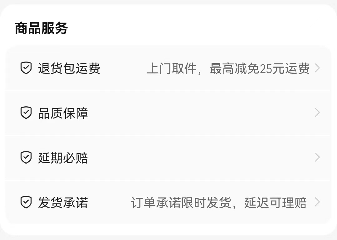 微信图片_20240930153112.jpg
