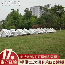 ledYR^֑RƷBiǧRVưl