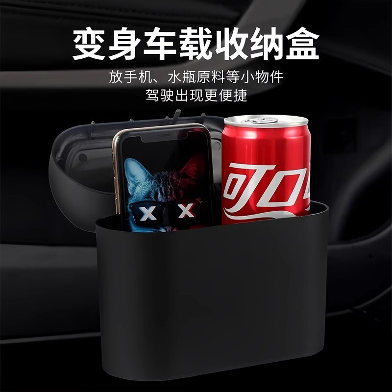 車用ゴミ箱、車のシートバック、ドア吊り下げ収納ボックス、多機能ゴミ袋、車のゴミ収納用品|undefined