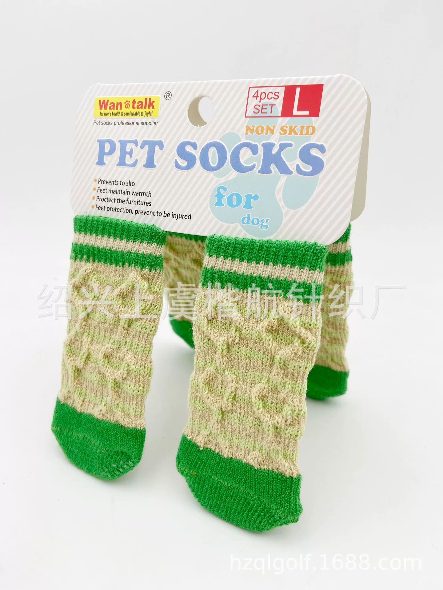 Wan talk Цветочные полосы серии Носки для домашних животных