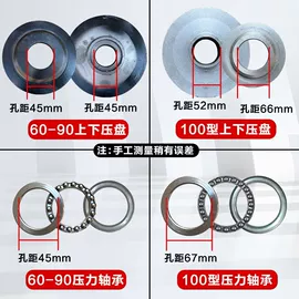 其他维修设备;其他农业机械;其他机械加工