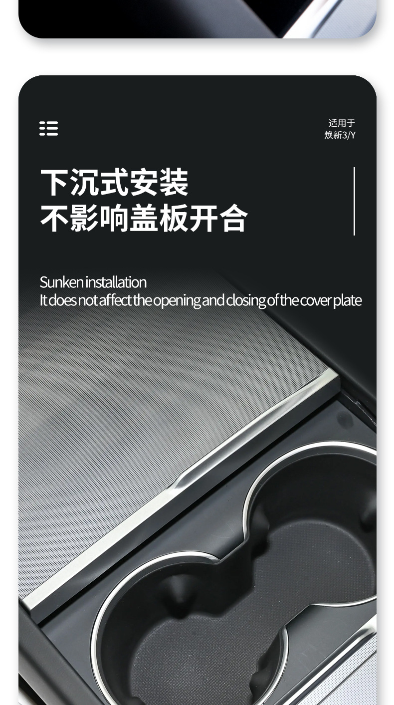 Suitable for Tesla 2025 New Version Model 3Y Special Docking Station Car Central Control Charging Expansion USB Model