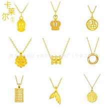 水贝黄金999足金吊坠3D硬金简单套链锁骨链女项坠直播爆款代发