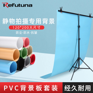 �J���D 120*200������ĥɰPVC�zӰ�����ռ��W�t�[�ļ�ɫ����֧��