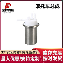 ����ȼ�ͱ��m�ñ�����ɣ�S�������R���_늇�ȼ�ͱ�16700-KRB-06