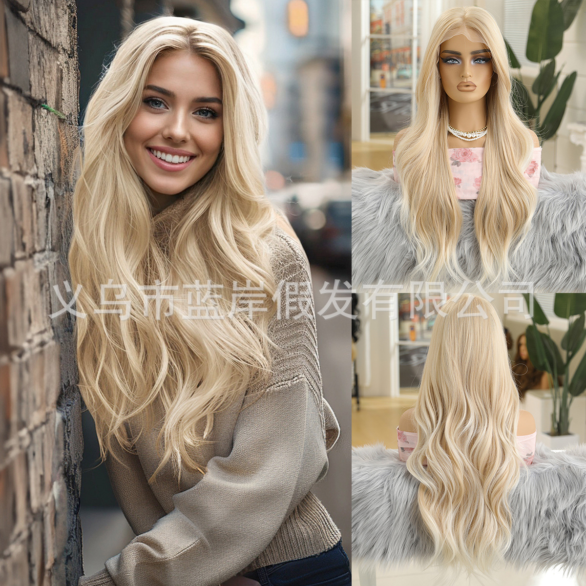 Encaje transfronterizo Futura área grande 13*6 puntos medios grandes ondas cabello largo y rizado todo el cabello peluca mujer