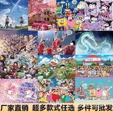 �p�����Ů������ƬϞ�PС�q���σ�ͯƬ��ƴ�D���