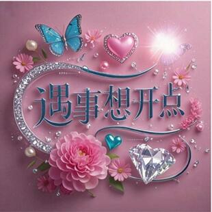 ��ճ���N�����Ҵ��^���N���b����g�������N���Ƶ��e�^�����ڮ�