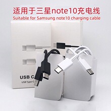 �m�������note10��늾� PD��䔵�����ptype-c�ӿ� 5A����늾�