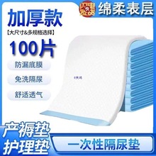 �����o��|�򲻝�������|����|һ���Դ�̖�Ӻ��̋��|�a�D�|