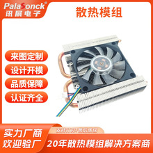 �S�ҁ�D�OӋɢ��ģ�M�X�Ͳ���Ƭ���L���OӋģ�������̖ɢ��ģ�M