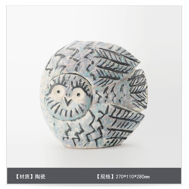 侘寂中古风星点陶瓷花瓶高级感桌面家居软装插花器复古装饰品摆件|undefined