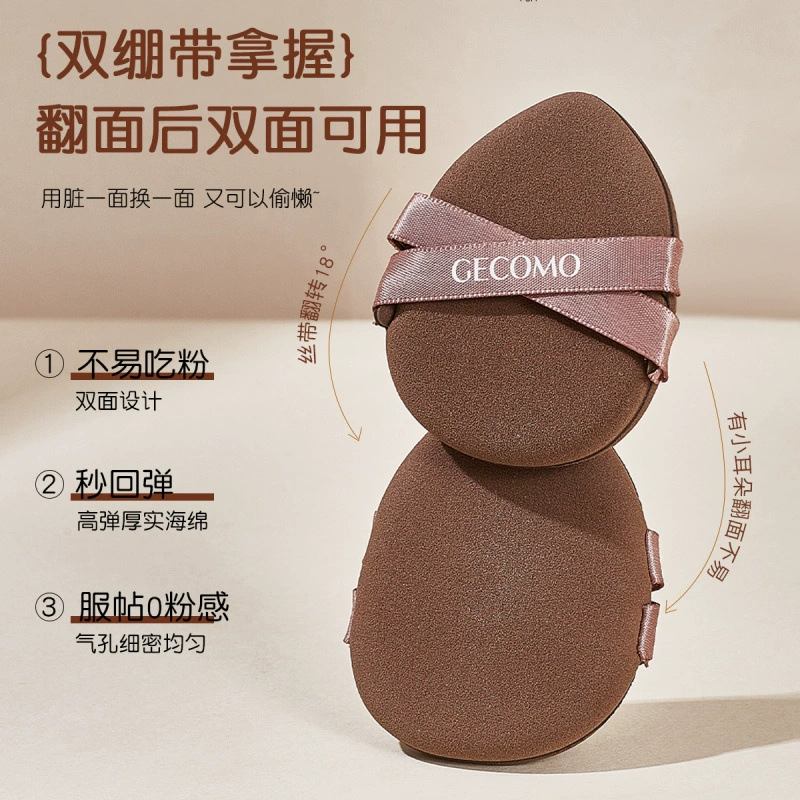 Легкая на ощупь пуф-подушка