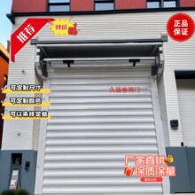 铁皮门卷闸门车库门澳式门自动新款耐用电动门门手动门