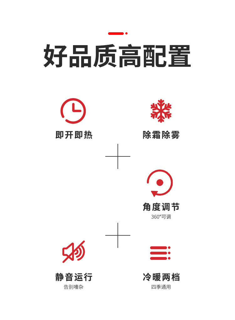 Car Heater New 12V Heating and Cooling Dual-Purpose Car Hot Air Defrosting and Defogging Heater Heating Winter