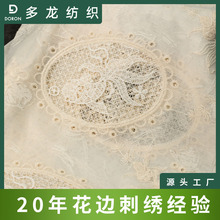 2026�¿�M�����~�U�ջ����޲���ƽ�������B��ȹ��������½�