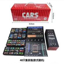 �羳�¿��ͯ�Ͻ�С������߳�ģ���к����������װ��̯�������