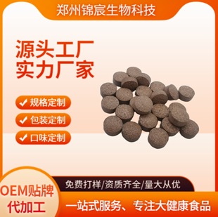 �h����֥��Ƭ��Ƭ�ǹ� �����Ƭ�� SC�I�BʳƷ  ���� ���