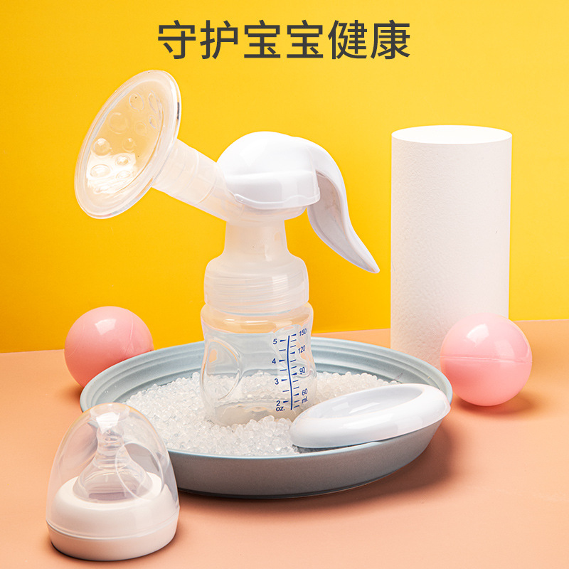 手动吸奶器母婴用品吸力大孕产妇用品挤奶器集乳器 Breast pump|ms