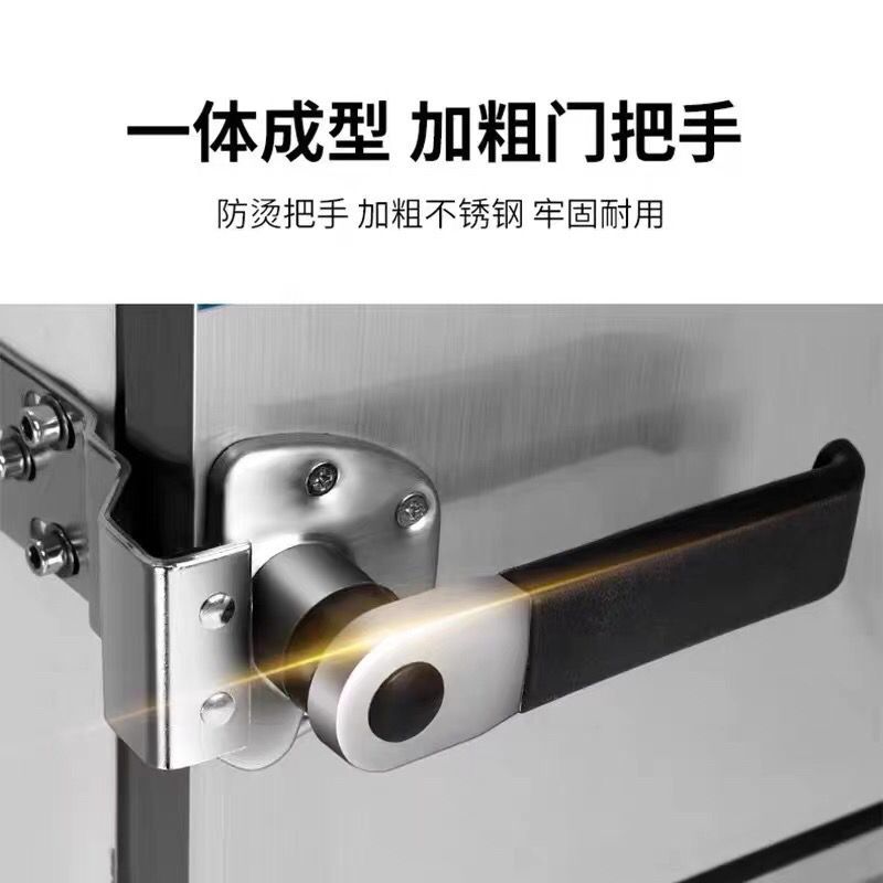 Coche de arroz al vapor comercial 220v pequeño vapor eléctrico doméstico de gas multifuncional 4 platos 6 platos 8 platos vapor de arroz gabinete