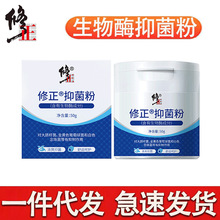 ��������ø�־���80g�ų���Ь���Ь����ζ��ͯ���� һ����������