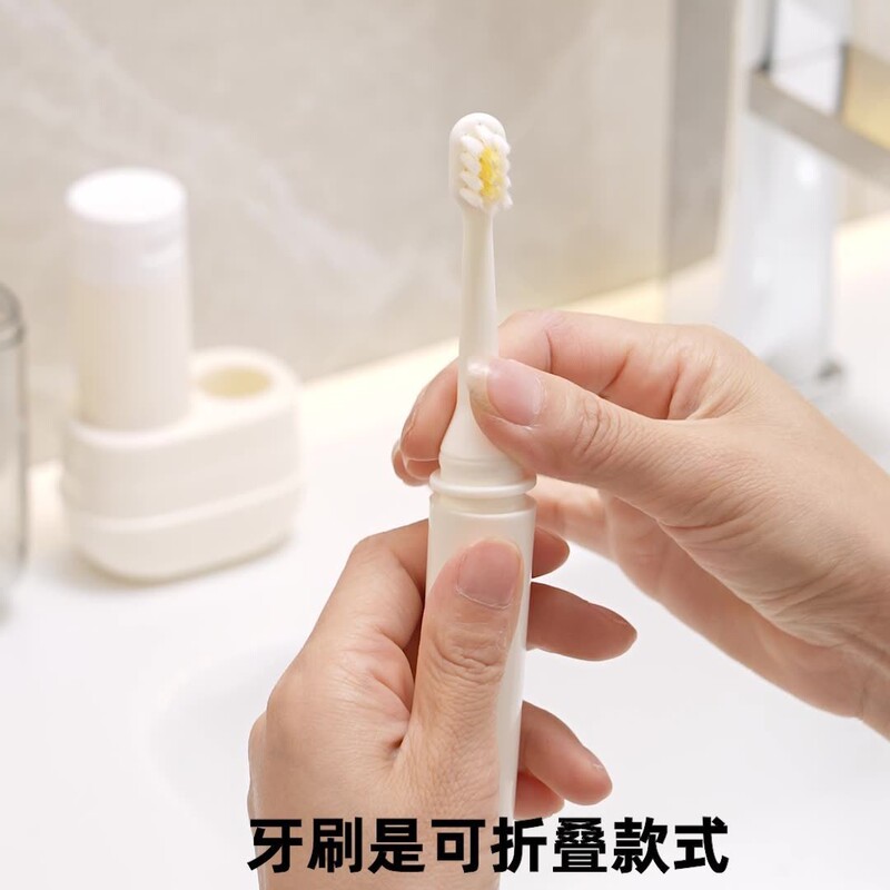 新款洗漱杯旅行套装折叠牙刷分装瓶漱口杯三合一出差便携牙刷清新|undefined