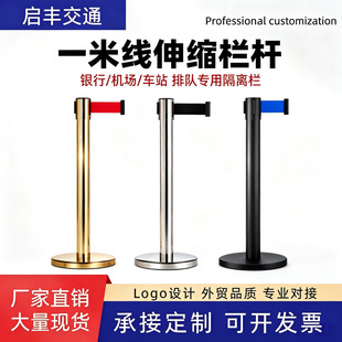��s���x���ڗU90cm���P��̈���ʾ��2�׼Ӻ�������x�����o��