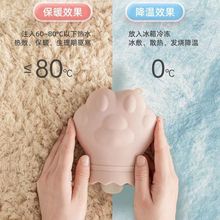 �����������냺��ˮ��ů���Ӄ�ͯ���Сůˮ����ů������������