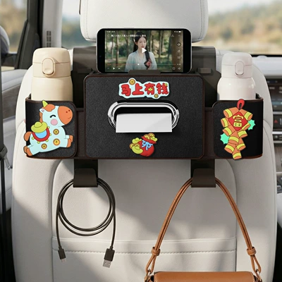 cartoon design, multifunctional tissue box, Car tissue box/set - money-in-no-time-4-in-1-seat-storage-box-4th-generation-black
