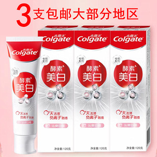��¶��������������120g��ˬ����ζ�̈����б������W늂}��Ʒ���]