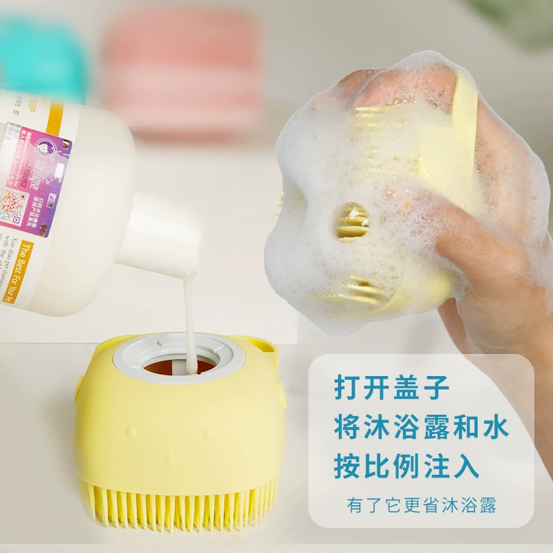 Оптовая продажа, популярная силиконовая щетка для ванны для собак, уход за чисткой, массажная щетка для детской ванны, безопасная и нетоксичная