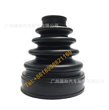 43448-28051 DRIVE SHAFT BOOT - INNER WISH ANE11-INNER