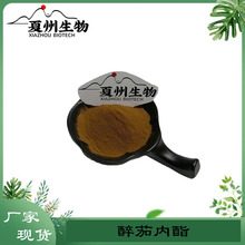 ���у���  3%5%Ҏ�� ӡ���˅�/�Ϸ�������ȡ��  ���ݬF؛  kg