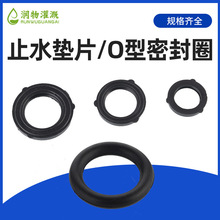 TPR���z�|Ƭ�ӿ�ƽ�|�@�ֹ��������ܷ���|Ȧ3/4�|ƬO���ܷ�Ȧ