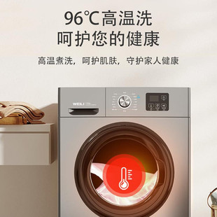 �m������10KG�������׃�l�LͲȫ�Ԅ�ϴ�C�ߜ���ϴXQG100-1016D